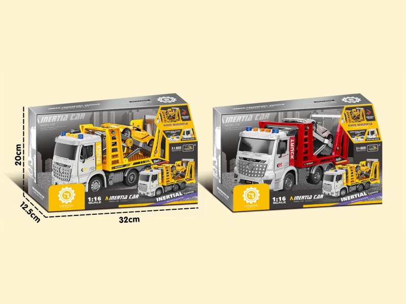 Inertial B Car Acousto-Optic Double-Decker Transporter