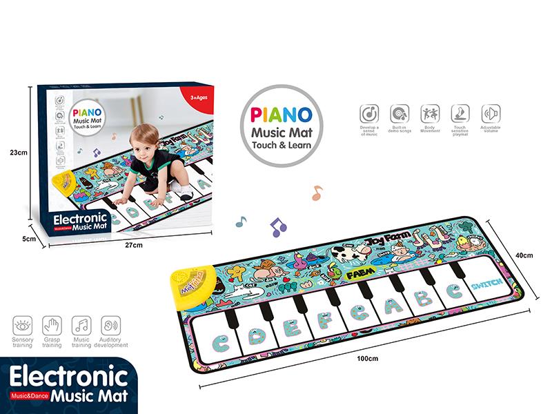 Electronic Music Mat