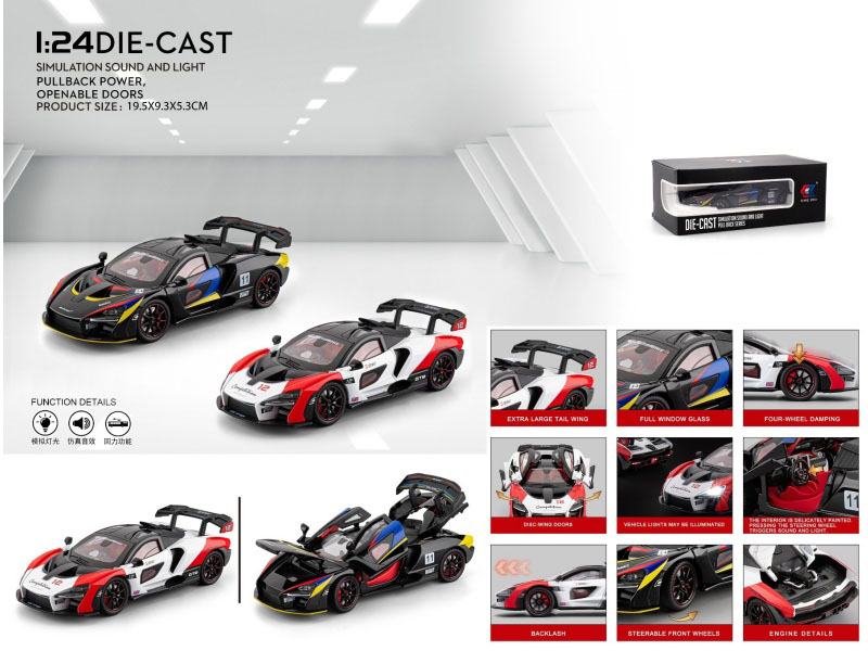 1:24 Senna Circuit Edition