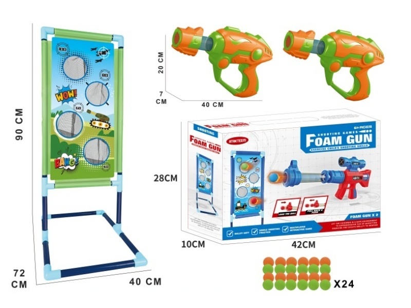 Air Gun Target