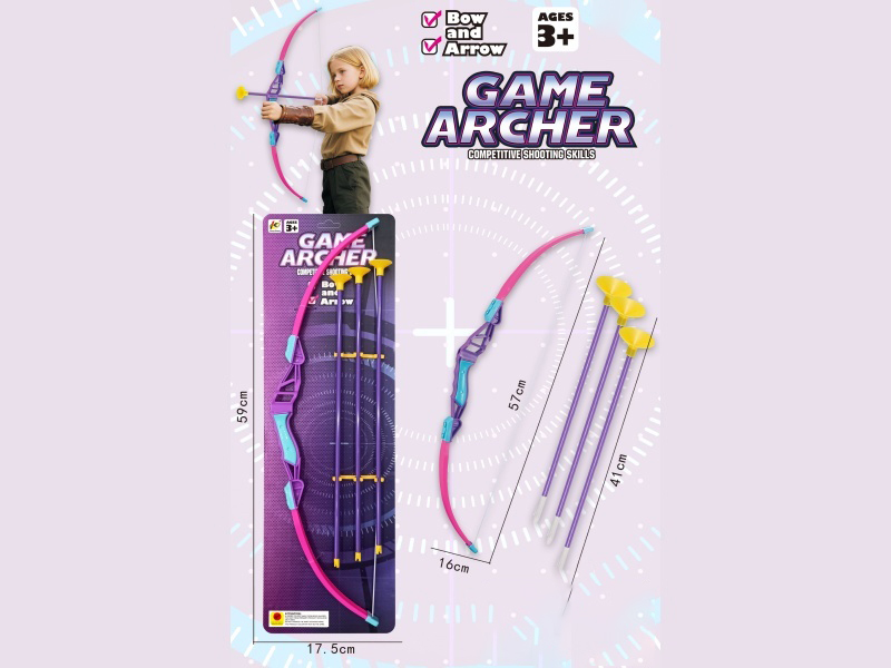 A 57Cm Bow With Arrows