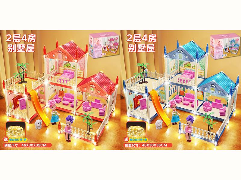 Luxury Edition Villa Toy With Light Bar (4 Rooms + 2 Dolls + 2 Storey + 1 Terrace)