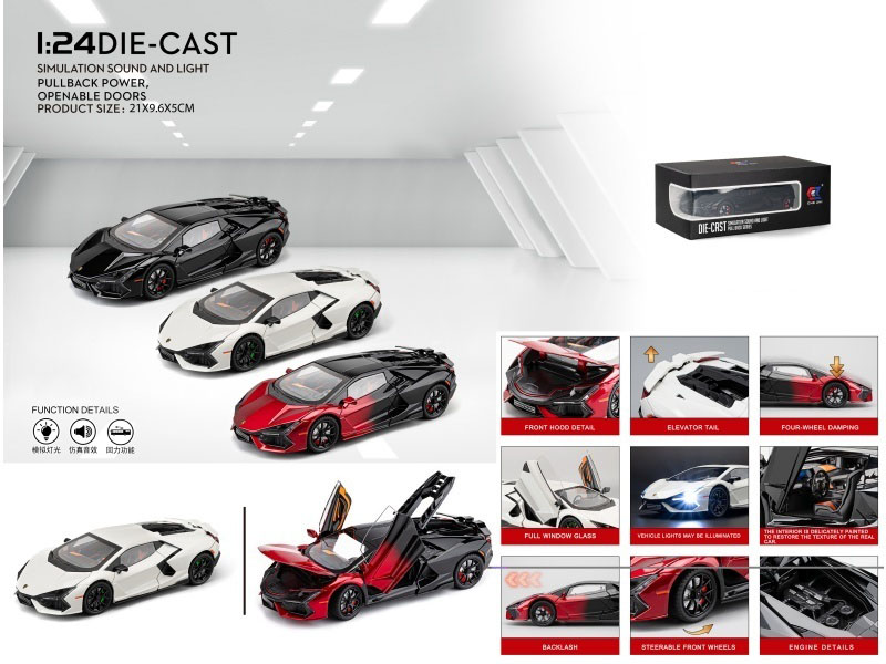 1:24 Lamborghini Revuelto