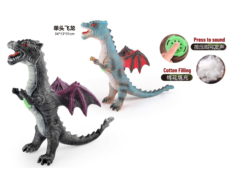 2 Assorted Vinyl Stuffed Flying Dinosaur Single Head