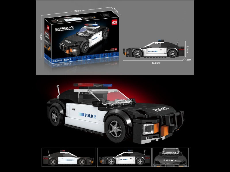 Building Blocks: 253Pcs Chevrolet