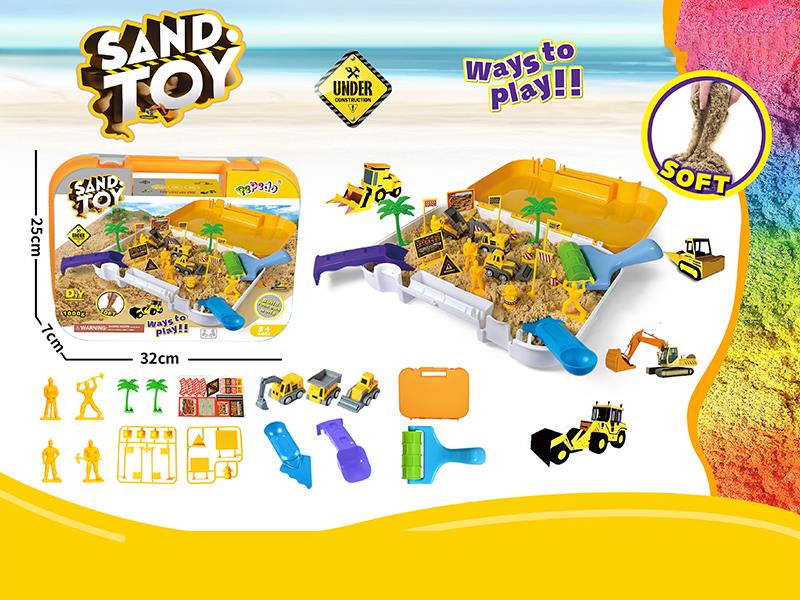Dynamic Sand Engineering Truck Series Play Set(1000g)