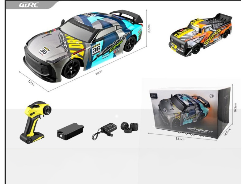 Rc Professional Remote Control Car Four-Wheel Drive High-Speed Drift