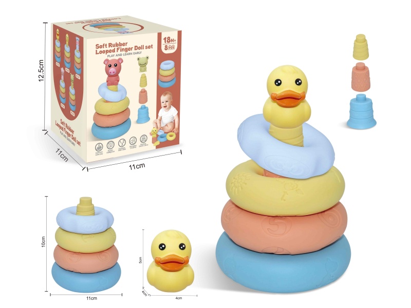 Soft Rubber Stacking Ring Finger Doll Set(Duck) 8PCS