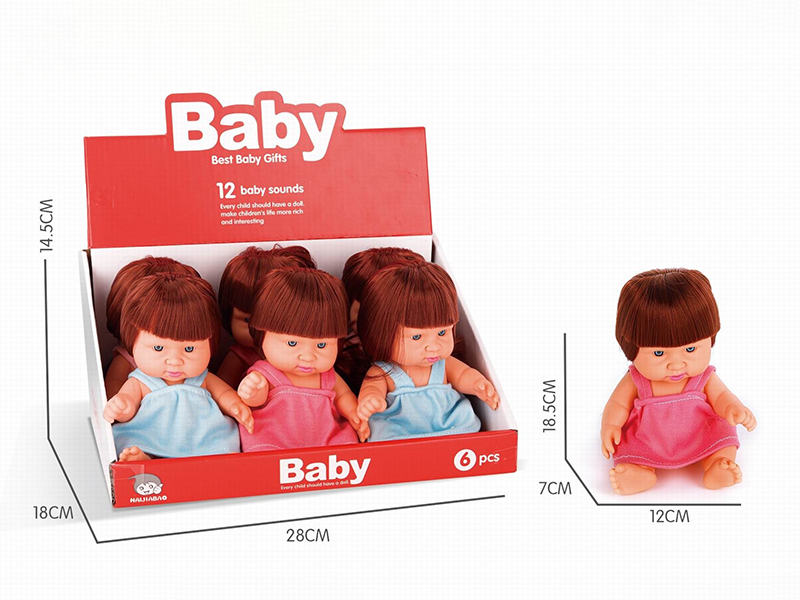 8" Baby Dolls 6pcs