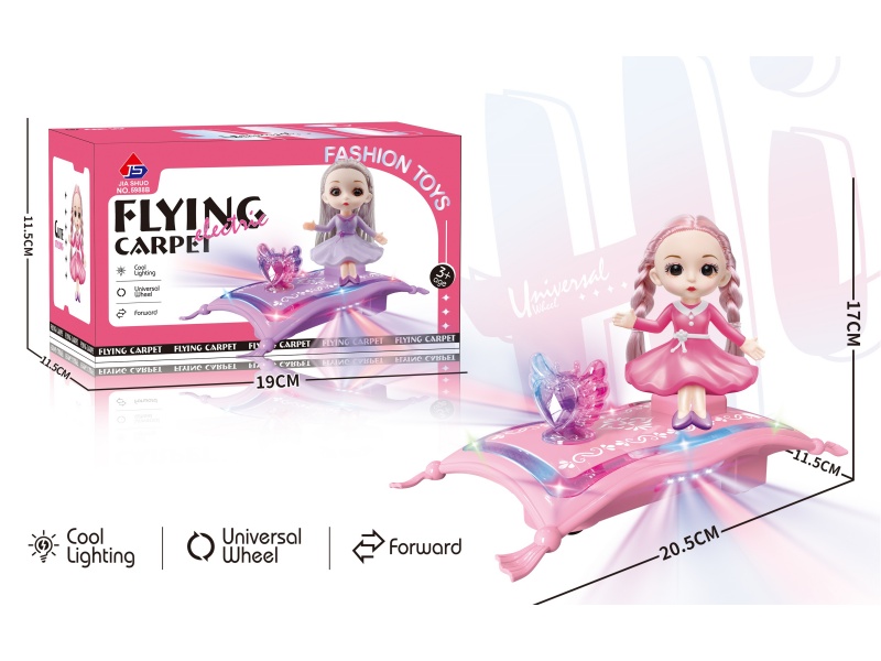 Electric Flying Carpet Princess Sitting (With Lights And Music)