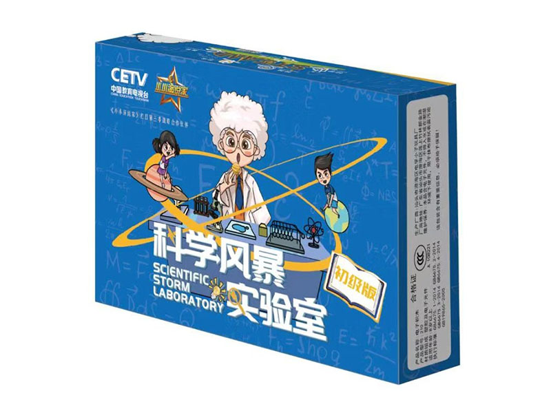 Light and Color Science Experiment