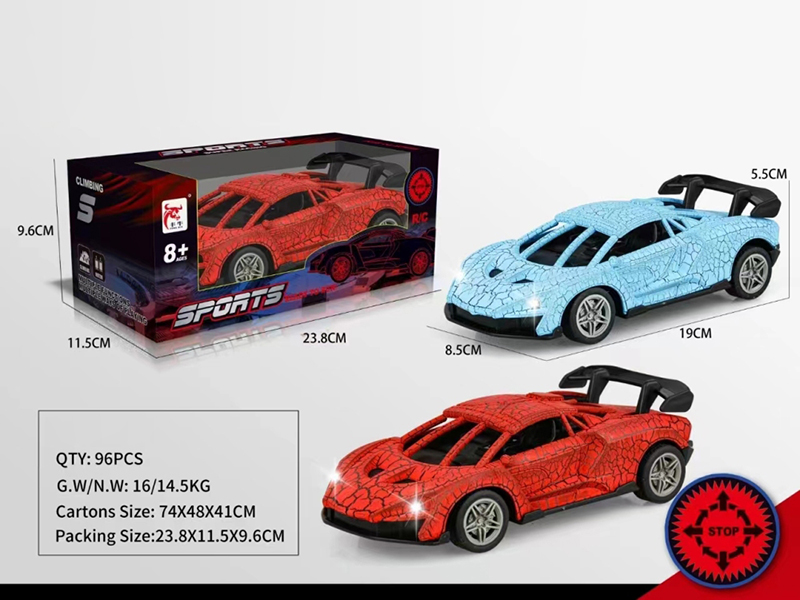 4-Channel Remote Control Car With Lights(Not Included Batteries)