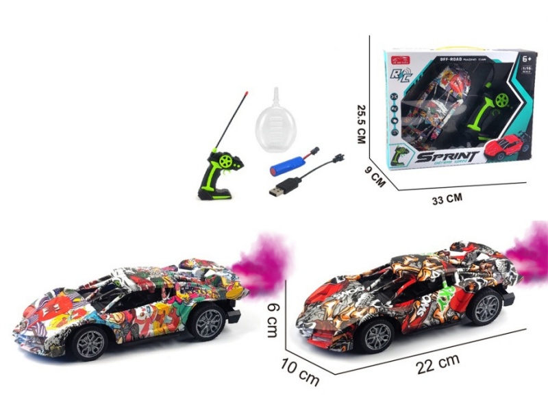 4-Channel  Spray Remote Control Graffiti Lamborghini