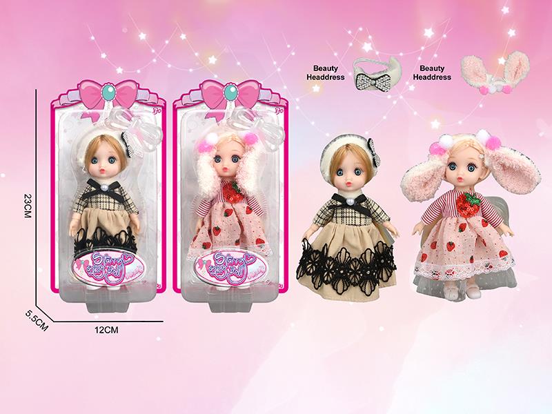 6 Inch 12-Joints Fashion Doll