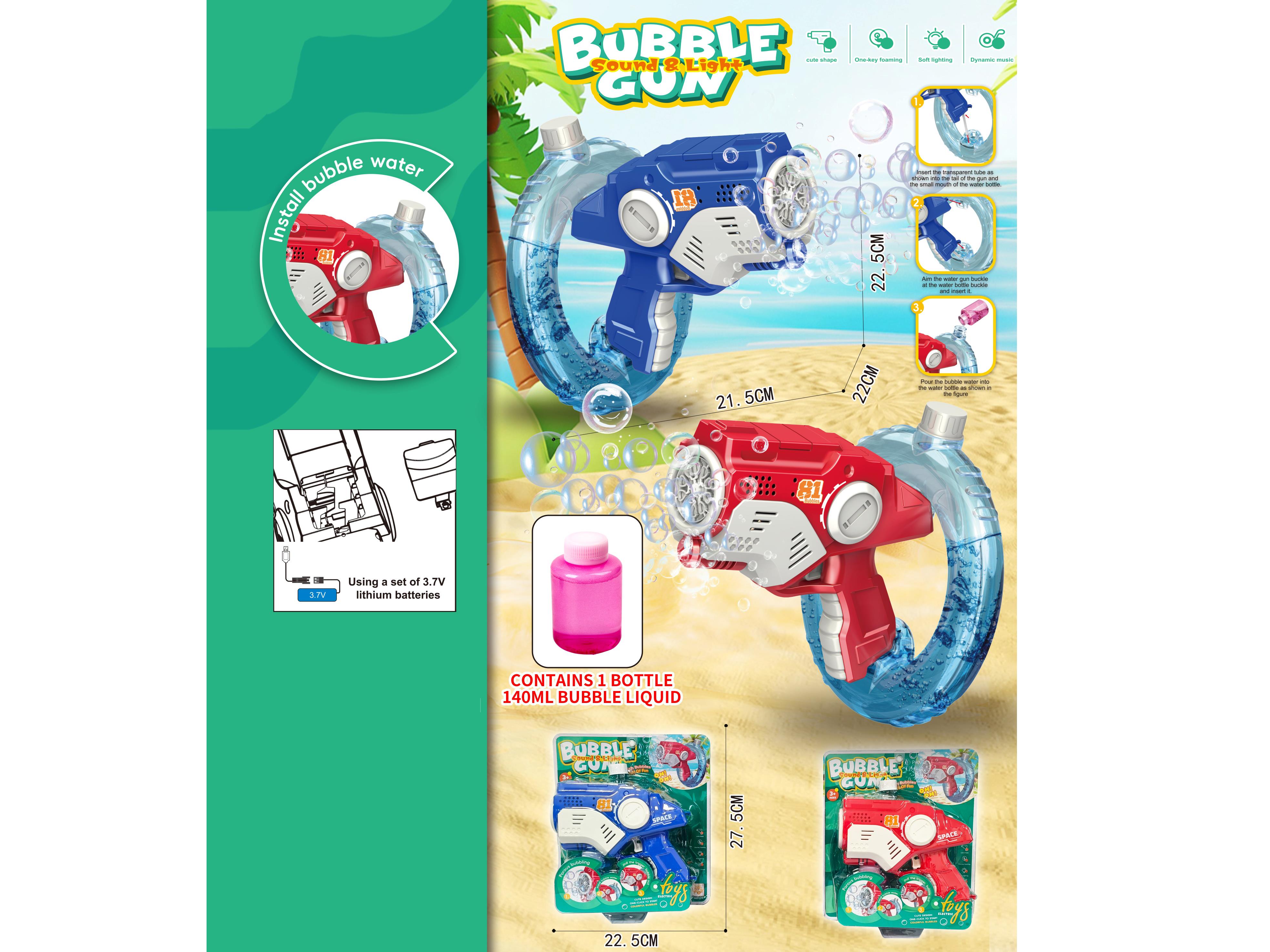 Space Bubble Gun Rechargeable Model (500Mah 3.7V Battery Pack