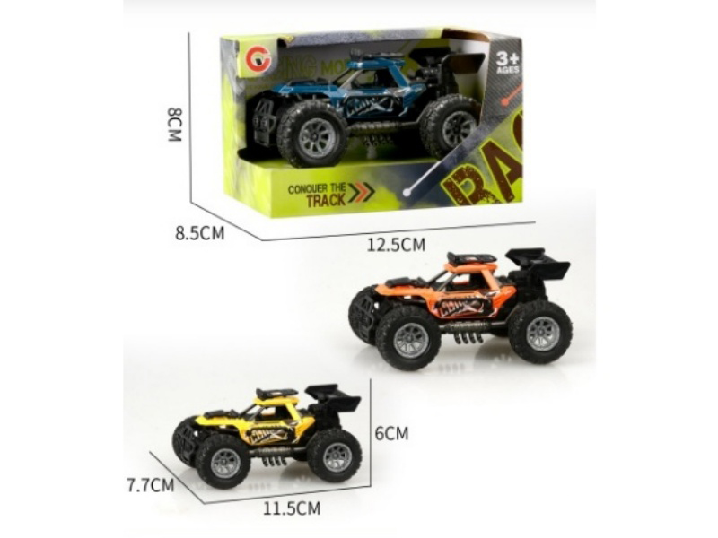 Inertial Single-Seat Frame-Mounted Off-Road Vehicle
