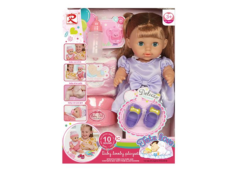 12" Baby Doll(10 Sounds, Can Drink Water And Pee)