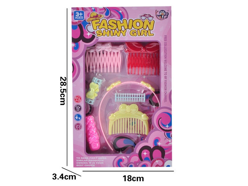 Beauty Toy