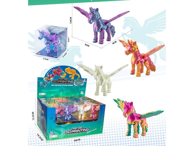 One-Horned Sky Horse