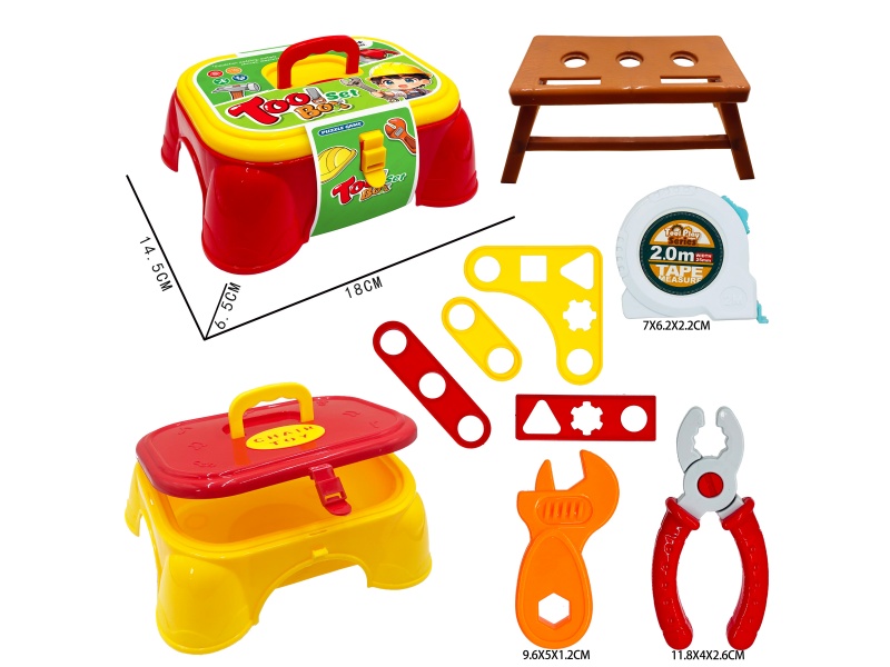 Storage Tool Chair Set (13Pcs)