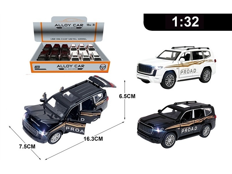 1:32 Alloy Model Display Box With Force/With Light And Sound, 3 Ag13 Batteries Included