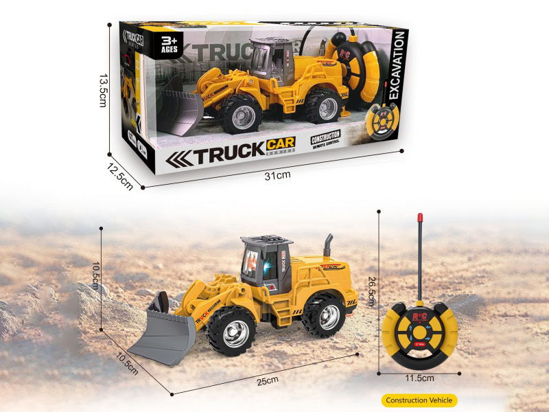 4CH Remote Control Farm Engineering Truck(Battery Version)