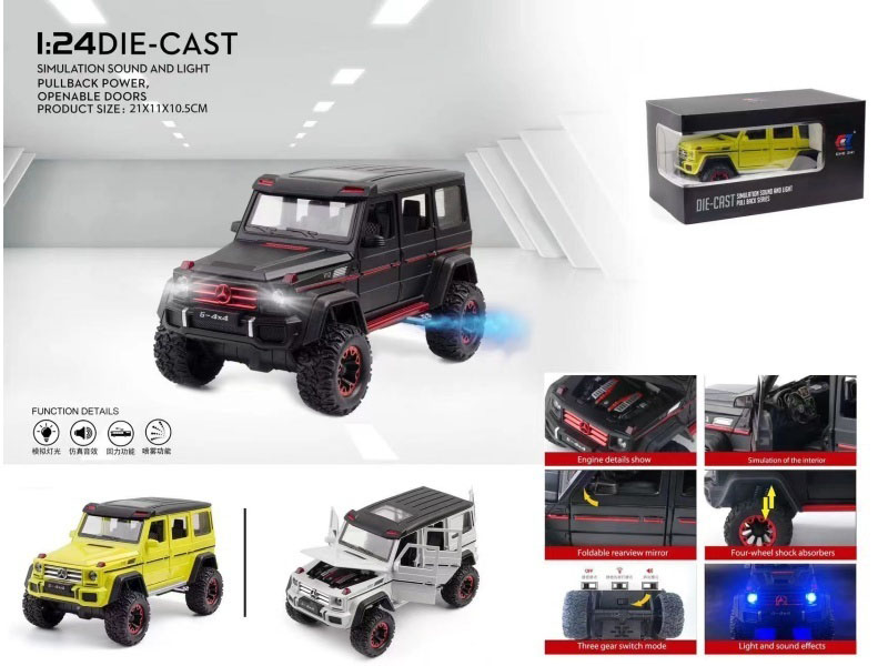 1:24 Mercedes-Benz G500 Spray (With Spray Bottle And 3 Aa Batteries)