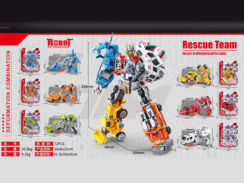 Rescue Team Transforming Robot Toy