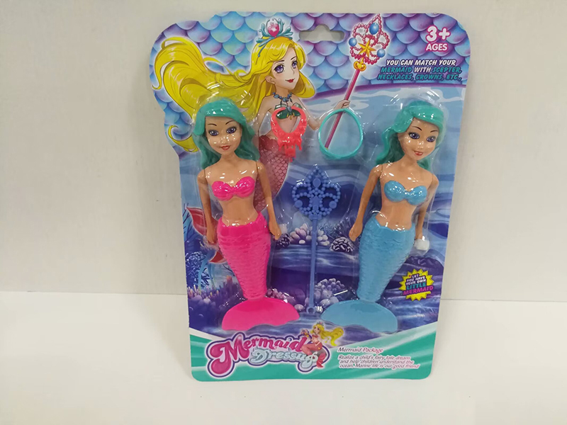 Wind Up Wag Tail Mermaid(7 Inch)