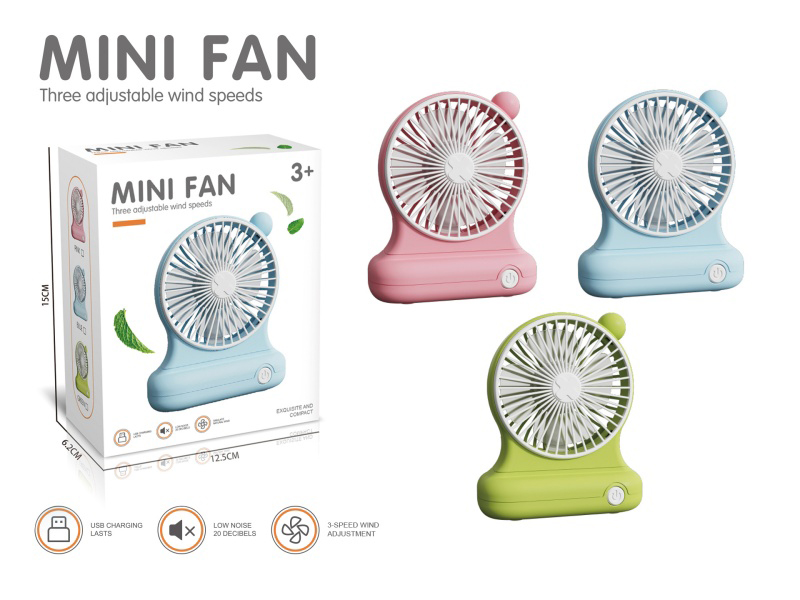 Desktop Electric Mini Fan (With Base