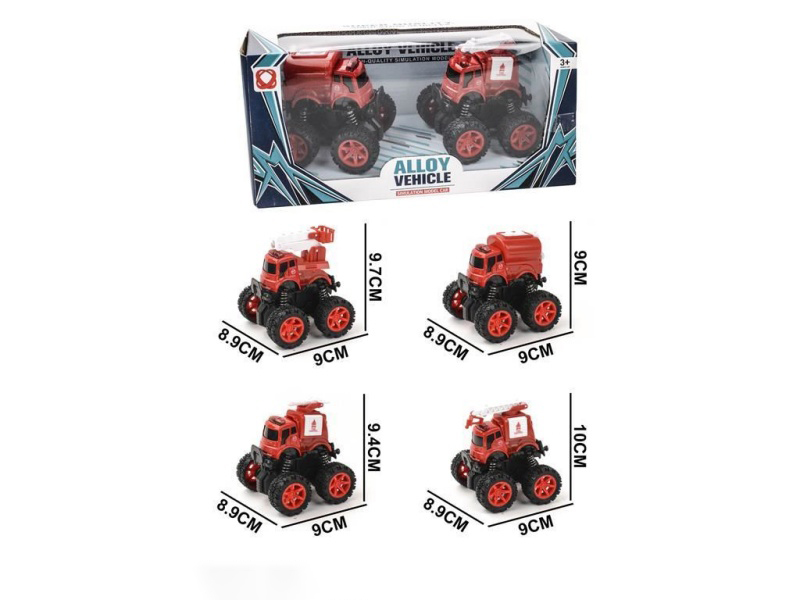 Two Pieces Of Inertial Fire-Fighting Alloy Vehicles