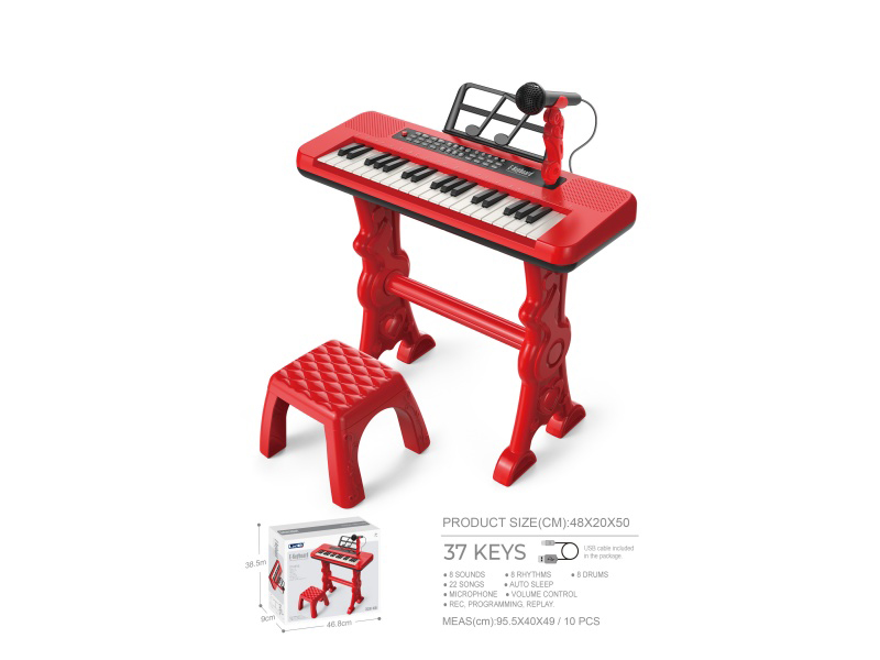37-Key Electronic Organ