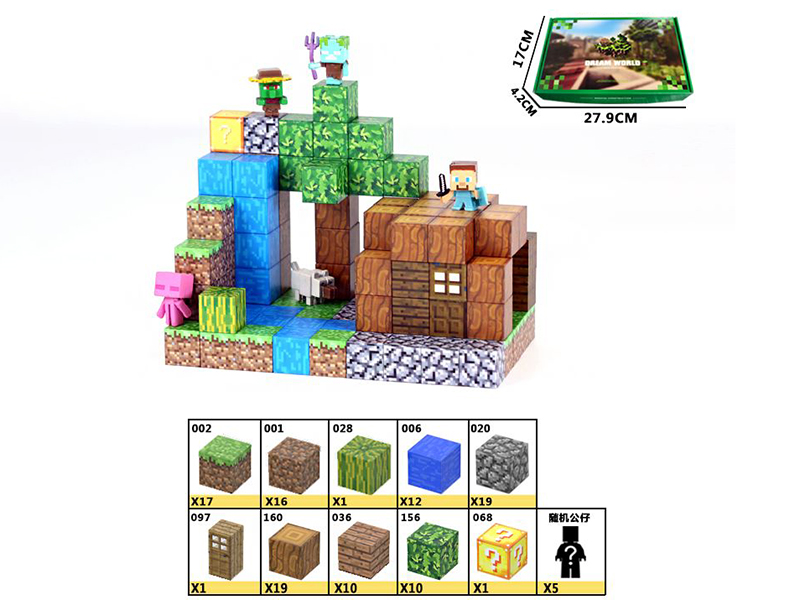 106PCS Magnetic Building Blocks + 5 Dolls