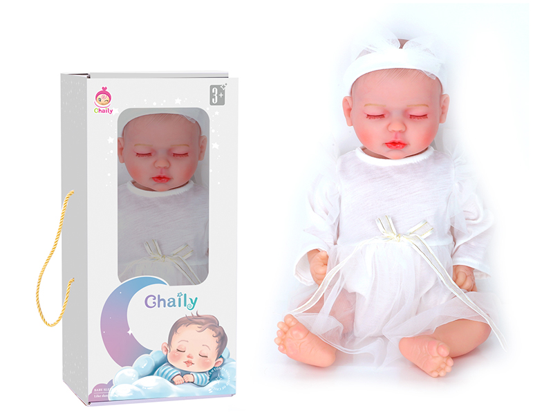 43cm Reborn Baby Doll With Diaper, Birth Card, Bottle, Magnetic Pacifier