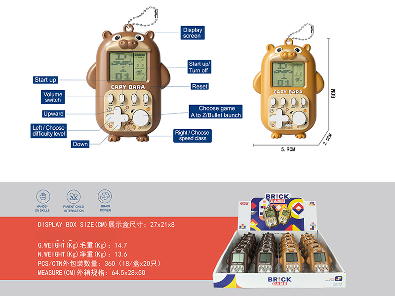 Tetris Game Machine 20pcs