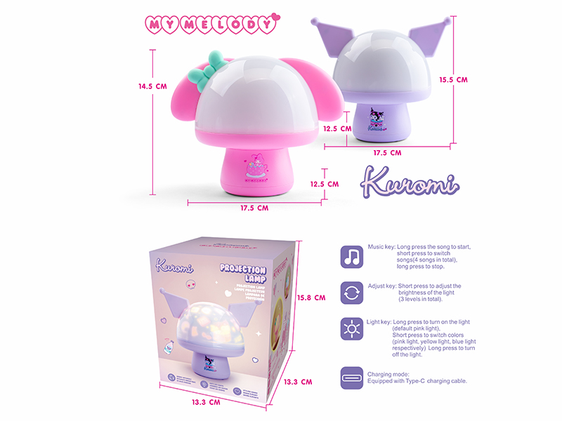Sanrio Projector Lamp
