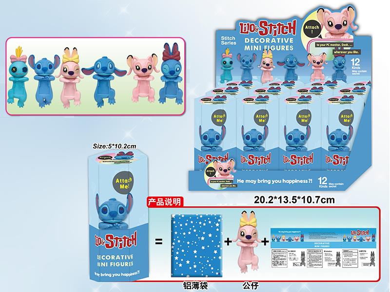 Stitch Decorative Mini Figures 12pcs