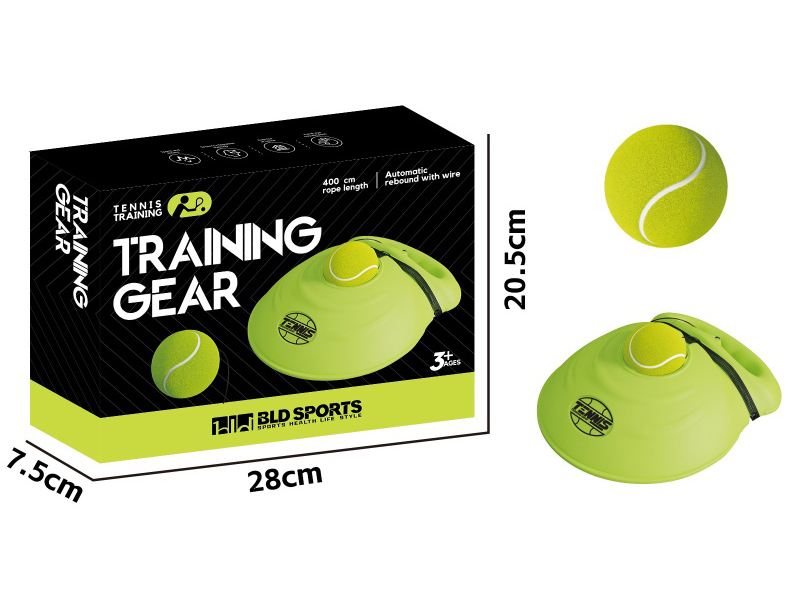 Tennis Training Gear