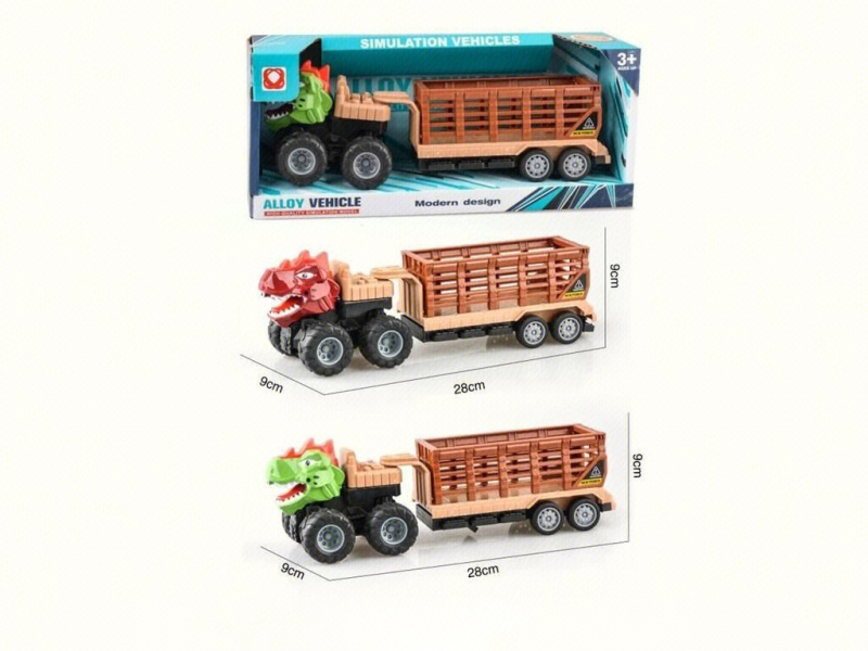 Dinosaur Head Fence Inertial Alloy Vehicle