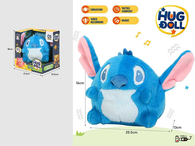 Stitch Vibration Music Doll