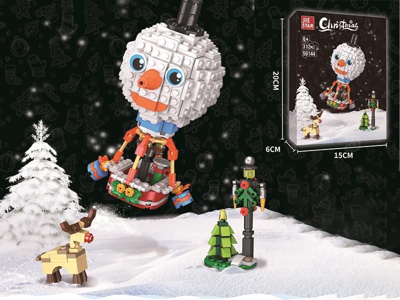 Christmas Hot Air Balloons Small Building Blocks 312pcs