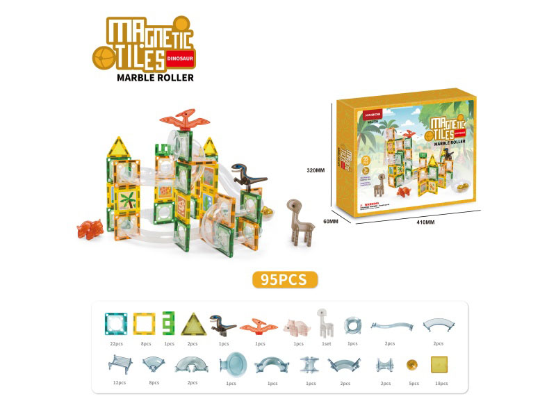 Building Blocks: Dinosaur-Themed Magnetic Slide Series: 95 Pieces Of Accessories