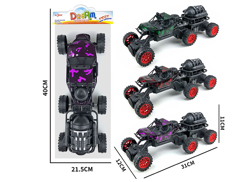Friction 6 Wheel Comouflage Climbing Vehicle