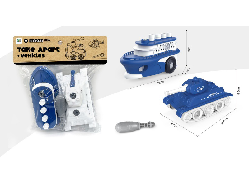 Yizhi Disassembly And Assembly Vehicle Set