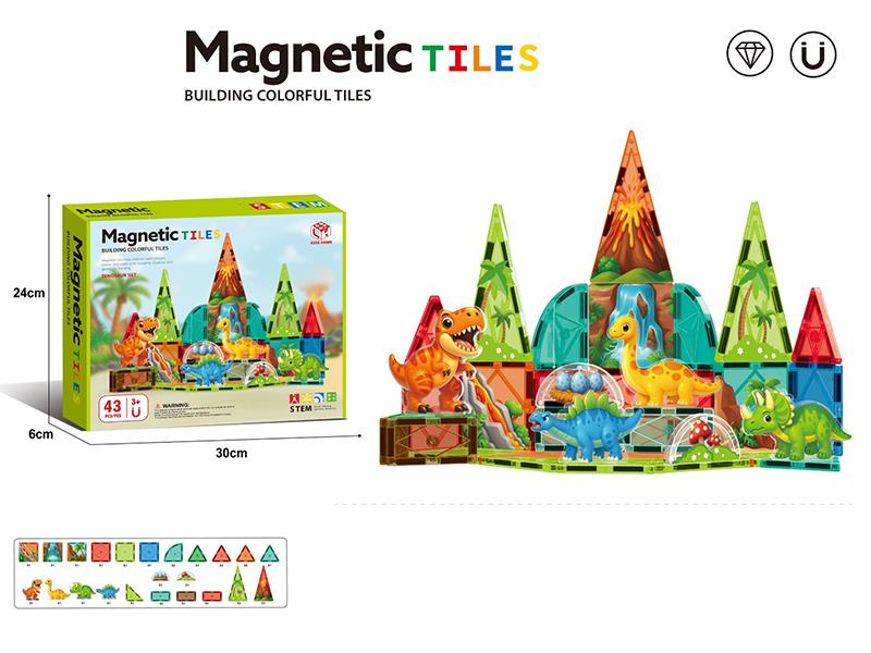 7.5cm Dinosaur Park Series Magnetic Tiles Building Blocks 43pcs