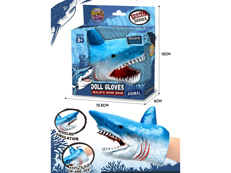 Tpr Doll Gloves - Bear