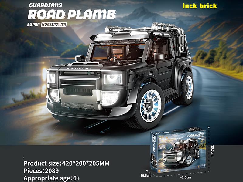 1:8 Land Rover Defender Building Blocks 2089PCS