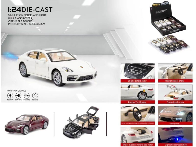 1:24 Porsche Panamera Spray (With Spray Bottle And 3 Aa Batteries)