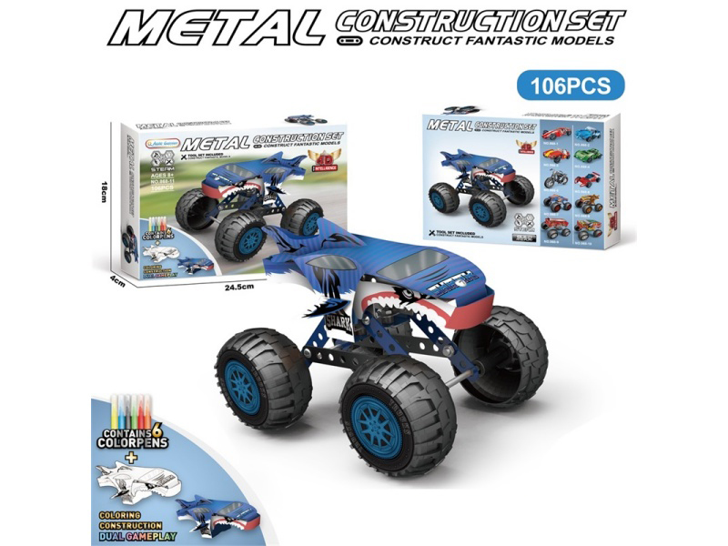 Assemble A Red Racing Car With Metal Building Blocks