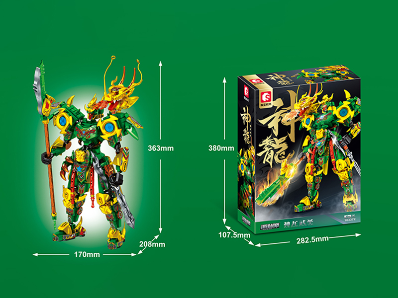 Steel Mech - Divine Dragon Martial Saint Building Blocks